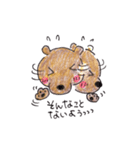 わくわくくまさん（個別スタンプ：4）