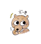 わくわくくまさん（個別スタンプ：14）