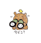 わくわくくまさん（個別スタンプ：16）