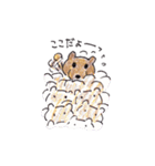 わくわくくまさん（個別スタンプ：18）