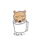 わくわくくまさん（個別スタンプ：20）