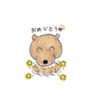 わくわくくまさん（個別スタンプ：26）