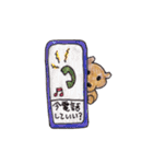 わくわくくまさん（個別スタンプ：28）