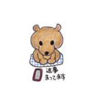 わくわくくまさん（個別スタンプ：29）