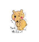 わくわくくまさん（個別スタンプ：31）