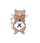わくわくくまさん（個別スタンプ：33）