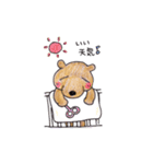 わくわくくまさん（個別スタンプ：34）