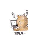 わくわくくまさん（個別スタンプ：36）