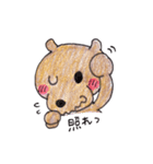 わくわくくまさん（個別スタンプ：37）