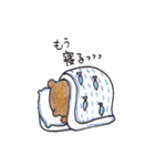 わくわくくまさん（個別スタンプ：38）