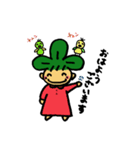 しろつるちゃん（個別スタンプ：1）