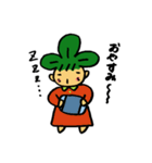 しろつるちゃん（個別スタンプ：2）