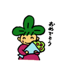しろつるちゃん（個別スタンプ：3）