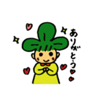 しろつるちゃん（個別スタンプ：4）