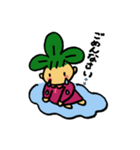 しろつるちゃん（個別スタンプ：5）