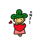 しろつるちゃん（個別スタンプ：6）