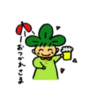しろつるちゃん（個別スタンプ：9）