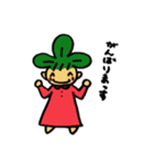 しろつるちゃん（個別スタンプ：11）