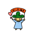 しろつるちゃん（個別スタンプ：12）