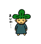しろつるちゃん（個別スタンプ：13）
