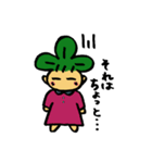 しろつるちゃん（個別スタンプ：14）