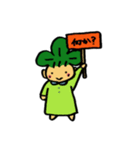 しろつるちゃん（個別スタンプ：19）