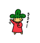 しろつるちゃん（個別スタンプ：23）