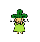 しろつるちゃん（個別スタンプ：24）