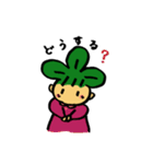 しろつるちゃん（個別スタンプ：29）