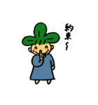 しろつるちゃん（個別スタンプ：32）