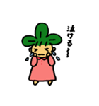 しろつるちゃん（個別スタンプ：33）