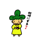 しろつるちゃん（個別スタンプ：36）