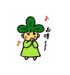 しろつるちゃん（個別スタンプ：37）