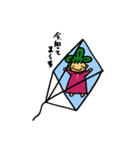 しろつるちゃん（個別スタンプ：38）