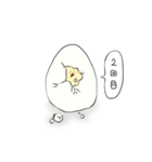ニワトリの成長記録（個別スタンプ：2）