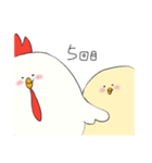 ニワトリの成長記録（個別スタンプ：5）