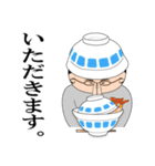どんぶりさん - 食べることが人生だ。（個別スタンプ：12）