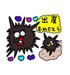 フィッシュ×フレンズ おめでとう編（個別スタンプ：5）