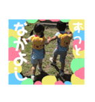 ゆいぴい 2ちゃい♡（個別スタンプ：2）