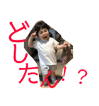 ゆいぴい 2ちゃい♡（個別スタンプ：5）