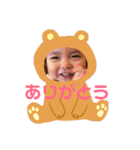 ゆいぴい 2ちゃい♡（個別スタンプ：6）