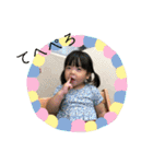 ゆいぴい 2ちゃい♡（個別スタンプ：7）