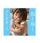 ゆいぴい 2ちゃい♡（個別スタンプ：10）