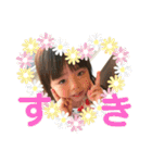 ゆいぴい 2ちゃい♡（個別スタンプ：13）