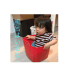 ゆいぴい 2ちゃい♡（個別スタンプ：15）