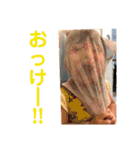 ゆいぴい 2ちゃい♡（個別スタンプ：20）