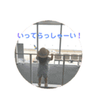ゆいぴい 2ちゃい♡（個別スタンプ：21）