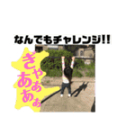 ゆいぴい 2ちゃい♡（個別スタンプ：31）