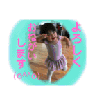 ゆいぴい 2ちゃい♡（個別スタンプ：32）