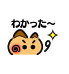 かわいい顔文字なネコたち Vol.5（個別スタンプ：1）
